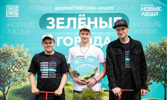 студенты ЧМТТ создают зеленое будущее Урала!